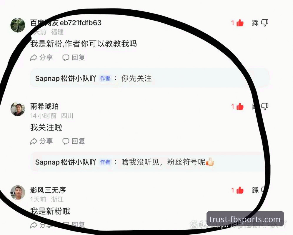 5步快速解决FB体育实时赛事安装失败的实用指南